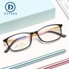 Defeng 2020 nuevo armazón de gafas para miopía para niños TR90 estudiantes varones montura plana color caramelo juvenil
