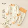 Conjunto de Ropa Interior Térmica para Bebé con Relleno de Algodón, Engrosado para Niñas, Conjunto de Otoño e Invierno de Tops y Pantalones, Ropa de Otoño para Bebé, Conjunto de Otoño para Niños