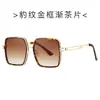 Gafas de Sol de Aro Estilo Europeo y Americano 5246 Gafas de Sol Transfronterizas Estilo Callejero Moda Casual Gafas de Sol de Moda Monturas de Gafas de Aro
