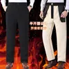 Calça de Algodão Lã de Cordeiro Acolchoada com Fleece Masculina Elástica Calça Reta Casual para Homens de Meia-Idade Calça Quente de Inverno Solta