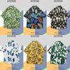 Camisa Floral de Férias na Praia Masculina de Manga Curta Ins Bonita Havaiana Casal Camisa Solta de Manga Curta Meia Manga para Praia