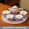 Juego de Té Kung Fu de Jadeíta con Exquisita Tetera Cerámica Floral, Tazas de Té y Bandeja de Té para Uso Doméstico y Recepción de Invitados