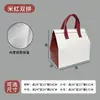 Bolsa Térmica para Llevar Año del Caballo para Uso en Restaurante, Logo Personalizable, Bolsa de Empaque de Papel de Aluminio y Tela No Tejida Engrosada, Bolsa de Empaque de Mano