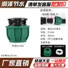 Accesorios de tubería pe conectores rápidos tubería de agua potable conexión viva sin calor válvula codo directo tee 4 puntos 6 accesorios de tubería pe