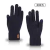 Luvas de Tela Sensível ao Toque para Homens, Ciclismo e Direção no Inverno, Antiderrapantes, Forradas com Lã, à Prova de Frio, Quentes de Inverno, Compatíveis com Tela Sensível ao Toque