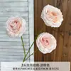 Flor Artificial Rosa Bolha de 3 Cabeças Decoração de Sala de Estar Decoração de Mesa Flor Artificial Casamento Buquê de Flores Artificiais para Casamento Arte Floral