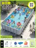 Alberca Jilong para Niños, Plegable, Engrosada, Piscina de Marco Grande para Uso en Casa, Piscina de Juego Acuático Familiar para Adultos en el Patio