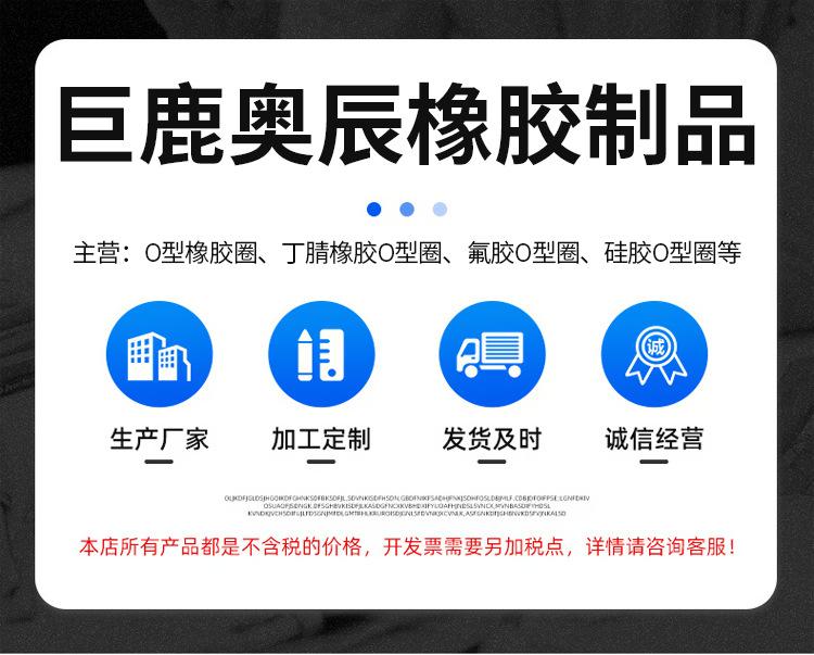 详情页-(6)_01.png