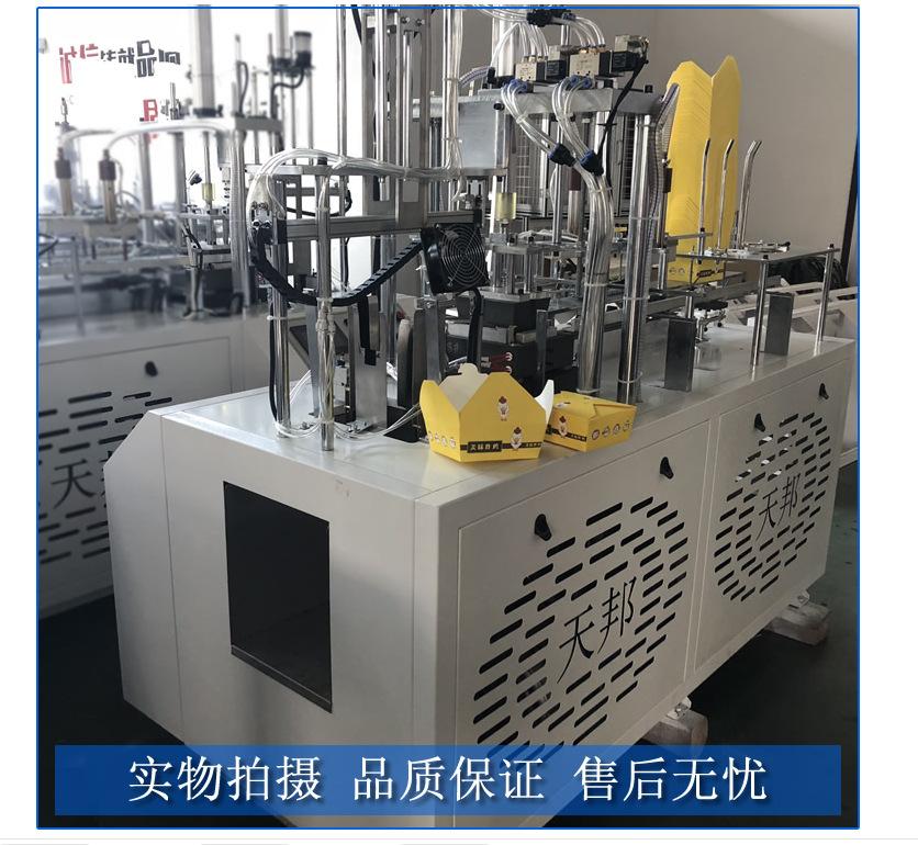 QQ图片20210531085533