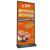 Expositor Liping de 80 x 180 para exteriores, expositor vertical para carteles, expositor enrollable con puerta.