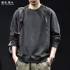 Sudadera de peso pesado con cuello redondo "Empalme de texturas" para hombre, Primavera Otoño, Bloques de color, Marca de tendencia, Holgada, Informal de alta gama, Prenda exterior
