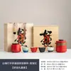 Set de Té Rápido para Viaje Shanhaixing Kit Portátil para Acampada al Aire Libre, Uso en Coche, Eventos de Negocios y Regalos de Empresa