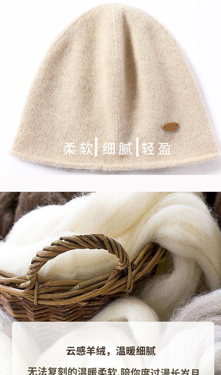 8711时尚经典卷边帽_03.jpg