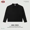 Ropa de Hombre BE Otoño Retro Americano de Moda Marca Caja Waffle Copo de Nieve Bordado Cuello de Gaviota Manga Larga Top para Hombre