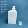 500ml Detergente para Roupas Amaciante Garrafa Refil Líquido Garrafa de Reposição Limpador de Pisos Limpador de Cozinha Garrafa