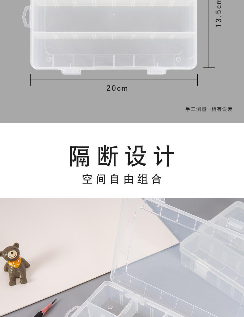 详情页_03.jpg