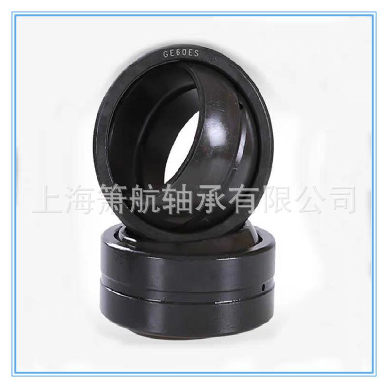 LS关节轴承3.jpg