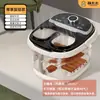 Cubo para Baño de Pies de Temperatura Constante Elevado y Profundo, Tina para Baño de Pies con Masaje Totalmente Automático para el Hogar, Cubo para Baño de Pies Eléctrico de Autocalentamiento, Tina para Lavado de Pies