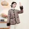 Casaco de Algodão de Inverno para Mulheres de Meia-Idade e Idosas, Novo Estilo Chinês Moda Nacional Feminina Traje Tang, Jaqueta Grossa com Forro de Lã, Jaqueta Pequena de Algodão Acolchoada Floral