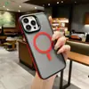 Funda magnética para teléfono adecuada para Apple 18Promax con tacto de piel mate, Funda anticaídas para iPhone 17, Modelo nuevo para 1516