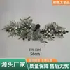 Directo del fabricante, accesorios colgantes para puertas de vid larga al por mayor, arreglos florales naturales, ramos hechos a mano, coronas artificiales y coronas de flores eternas