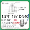 Válvula de esfera roscada de duas peças em aço inoxidável 304 q11f-16 plataforma alta rosca interna WOG alta temperatura robusta 2PC
