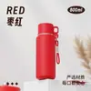 Taza Térmica de Acero Inoxidable, Gran Capacidad, Taza Hervidor para Preparar Té para Hombres, Taza Recta Portátil de Viaje, Taza Portátil para Coche
