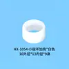 Anéis de dedo de silicone processados de fábrica para esportes, podem ser impressos com LOGOTIPO, alta elasticidade, fecho antiderrapante, anel de silicone, vedação O-ring