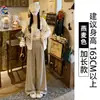 Pantalones de Lana Blancos de Pierna Ancha para Mujer, Primavera, Otoño, Invierno 2025 Estilo Nuevo, Forro Polar, Cintura Alta, Holgados Casual Rectos