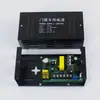 Fonte de Alimentação para Controle de Acesso 12V Controlador Acessórios de Controle de Acesso para Porta Única/Dupla Caixa de Fonte de Alimentação de Backup para Porta Automática Transformador UPS