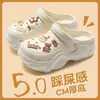 Nuevas Sandalias EVA para Exteriores Verano En Stock Dibujos Animados para Exteriores Playa 2026 Antideslizante Suela Gruesa Crocs para Mujer Al por Mayor