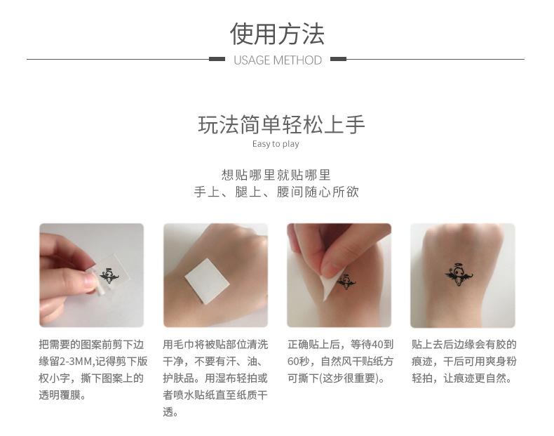 详情页43_14