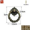 M050 Manija para Mueble Antiguo Agujero Único Aleación Tirador Anillo Cajón Gabinete Armario Retro Montaje Trasero Montaje Superficie Manija Pequeña