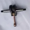 Cortasetos, Accesorios para Máquina Podadora de Té, Arranque, Carburador, Embrague, Tanque de Combustible, Filtro de Aire, Paquete de Alta Presión, Juego de Cilindros 32
