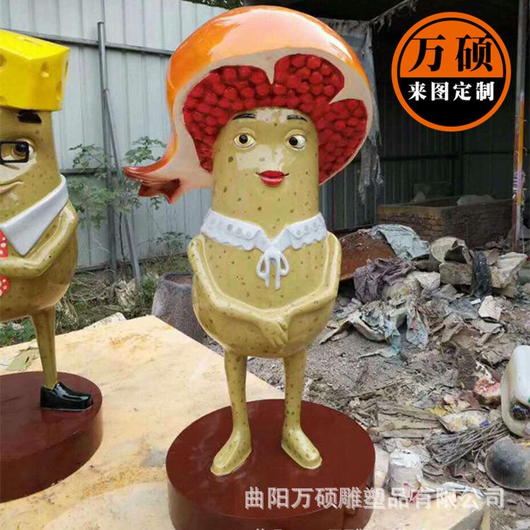 5272288830_795259568_副本
