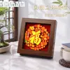 Moldura 3D de Recorte de Papel Estilo Chinês Tradicional para Sorte, Felicidade, Longevidade, Riqueza e Prosperidade com Caracteres Auspiciosos, Ornamento Decorativo, Presente de Inauguração