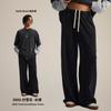 Chain Tide Ropa para Hombre, Marca de Marea Americana Pantalones Pesados para Hombre Costura de Copo de Nieve Frito Borde Lavado al Agua Pantalones para Hombre Viejo