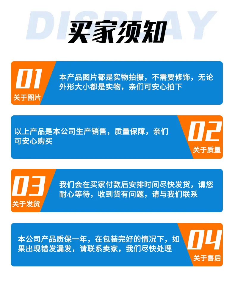 钢塑土工格栅--1_10.jpg