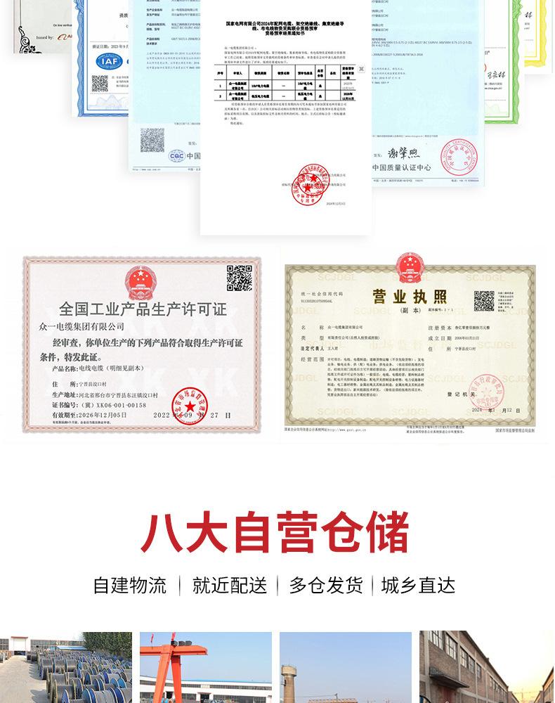 未标题-1-恢复的_02