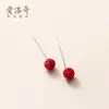 Brincos Redondos Ailuoqi S925 Prata Vermelho Cheio de Diamantes Estilo Coreano Feminino Brincos Curtos de Diamante G9064