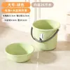 Balde de Agua Doméstico de Gran Capacidad con Tapa, Cubo Grueso de Almacenamiento de Agua Grande, Juego de Cubos para Dormitorio de Estudiantes, Cubo para Remojo de Pies y Lavandería