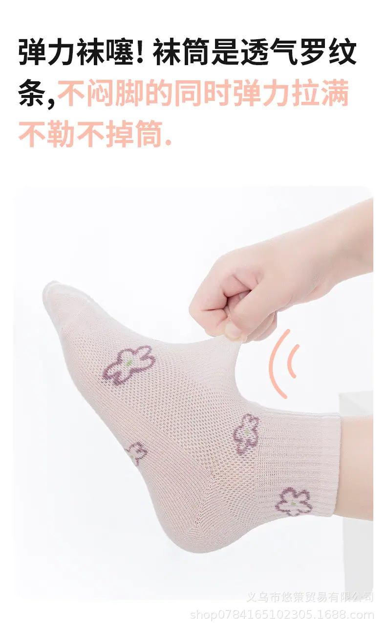 详情_04.jpg