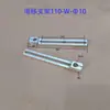 Soporte Deslizante de Aleación de Aluminio Fijación Manual Mecánica para Fijación de Tuberías de Acero con Conexión Universal Bloque Deslizante 40/70/110