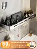 Estante de Almacenamiento para Baño Acero Inoxidable 304 Sin Taladro Montado en Pared Estante de Almacenamiento para Inodoro Lavabo Baño