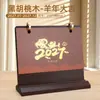2027 Nuevo Calendario de Escritorio de Madera Adorno Exquisito Regalo Promoción de Negocios Estampado en Caliente LOGOTIPO Palosanto Calendario Mensual Dibujos Animados