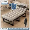 Cama dobrável para intervalo de almoço, cama de acompanhante hospitalar, essencial para intervalo de almoço no escritório, poltrona reclinável individual, cama simples portátil para cochilo em acampamento