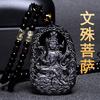 Nuevo Colgante de Buda Animal del Zodíaco de Obsidiana Natural Collar de los Ocho Dioses Guardianes para Mujer y Hombre