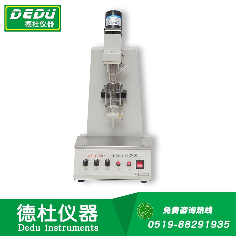 SYD-262