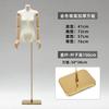 Loja de roupas estilo coreano corpo plano modelo plano adereços de meio comprimento feminino janela manequim mesa engrossada de corpo inteiro