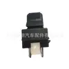 4373860 Interruptor de Ventana Eléctrica Directo de Fábrica Adecuado para Dodge, Entrega Rápida y Garantía de Calidad